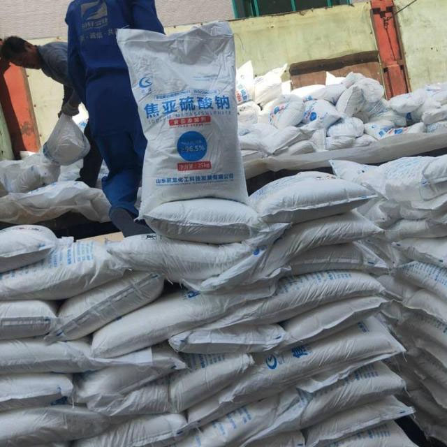 焦亚硫酸钠 印染水处理抗氧剂保鲜漂白剂