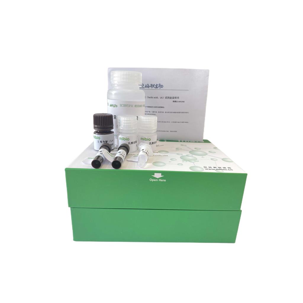 纤维素含量(CLL)测定试剂盒/分光光度法/48样