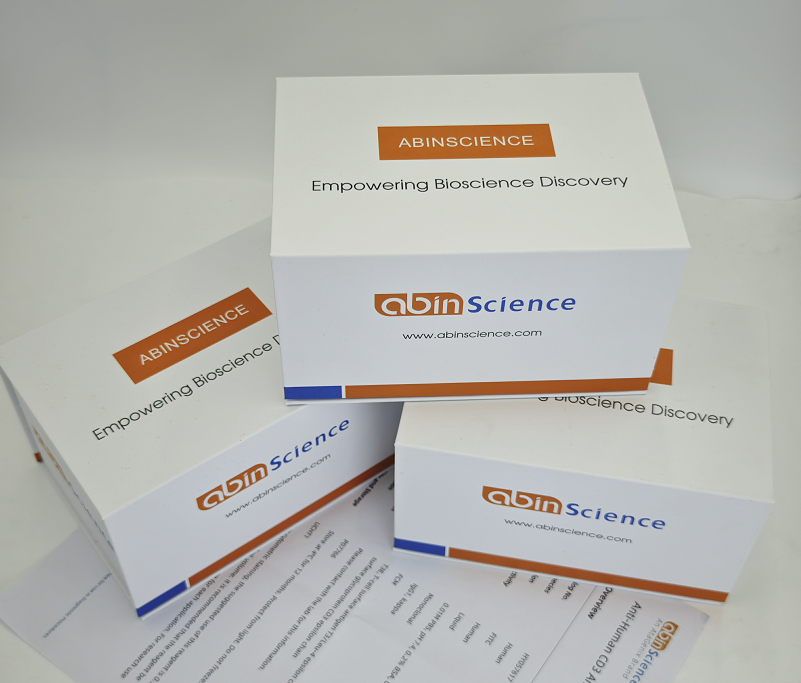 Research Grade AJW200