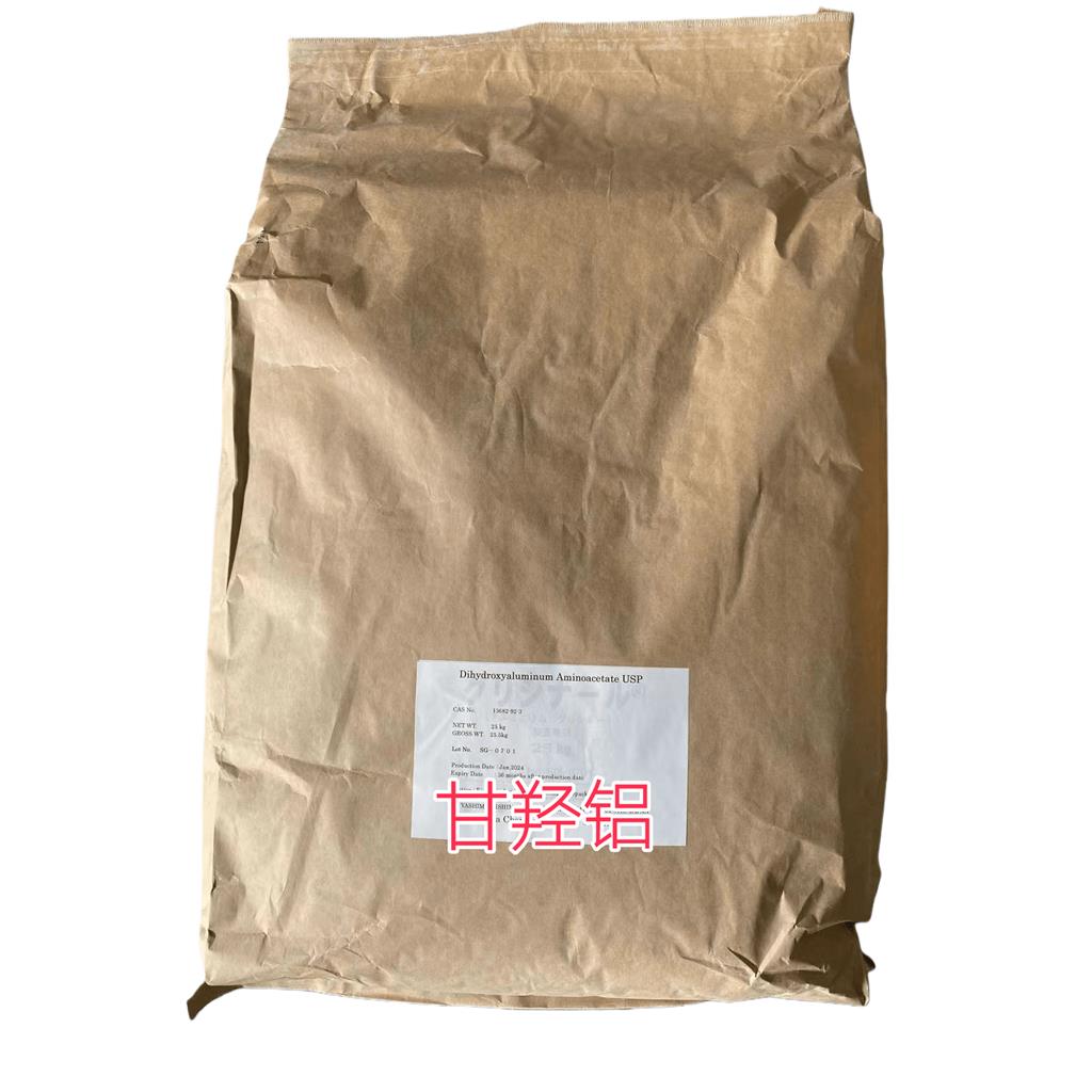 蜂蜜（药用辅料），符合CP标准