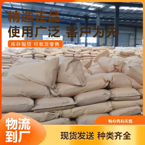   啤酒酵母 68876-77-7 酒厂酿造啤酒饮料酒 