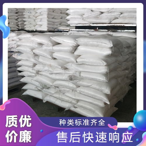   工业级膨胀水泥  硫铝酸盐膨胀水泥 