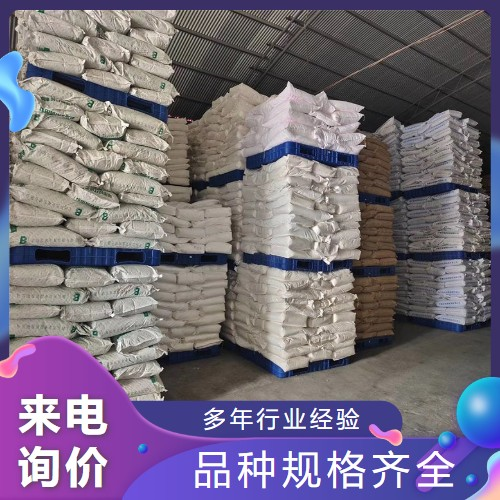   膨胀石墨 7782-42-5 阻燃防火材料密封填料 