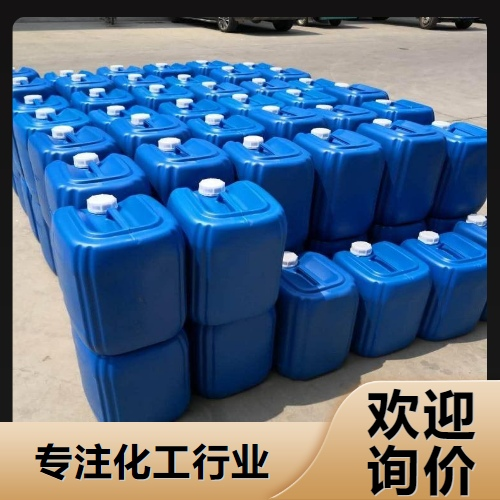   牛肉浸膏 68990-09-0 培养基制备生物发酵 