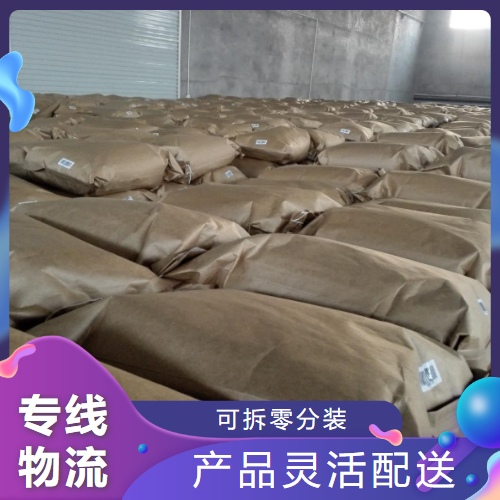  吉业升货源 牛肉蛋白胨 73049-73-7 微生物发酵培养基碳源 吉业升货源