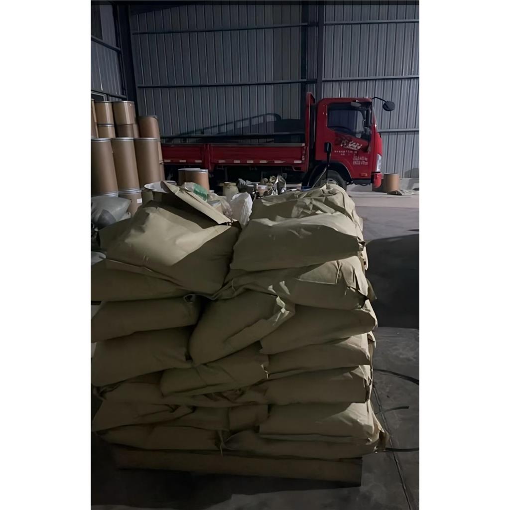 3,4-二氟苯甲酸 高品质销售