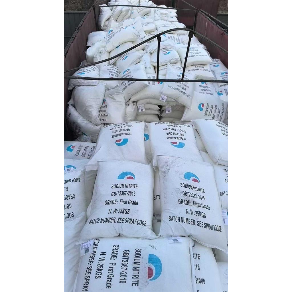 亚硝酸钠 工业级漂白印染助剂除锈清洗媒染剂