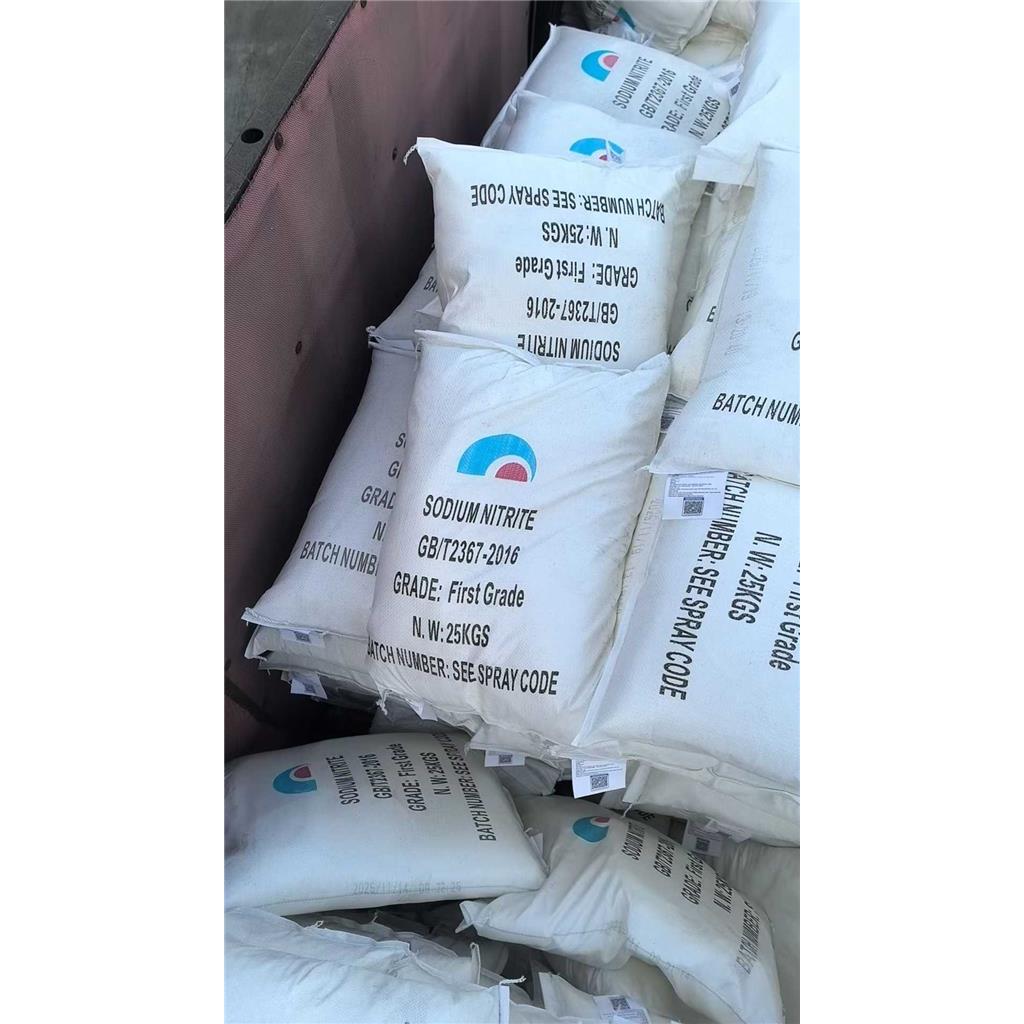 亚硝酸钠 工业级漂白印染助剂除锈清洗媒染剂