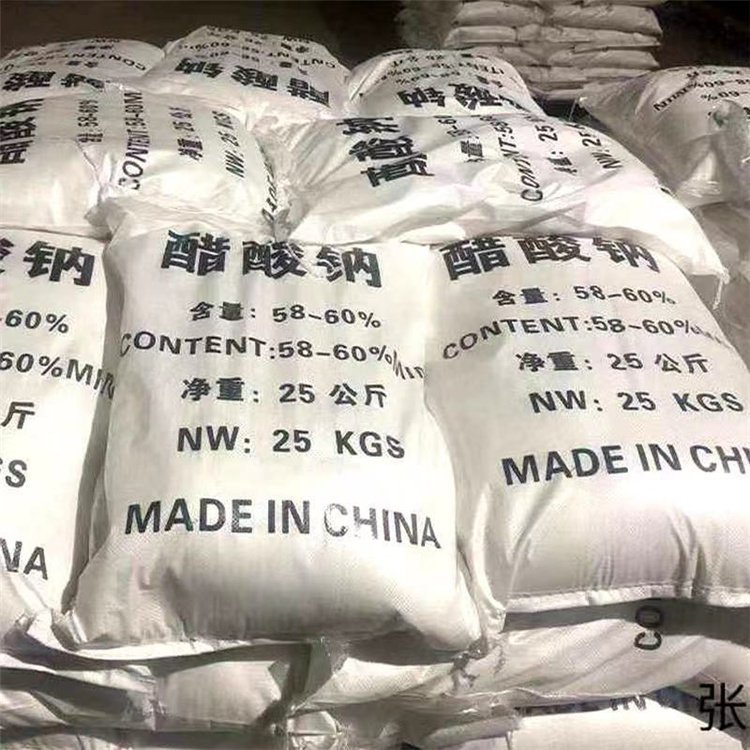 醋酸钠 工业级 乙酸钠 污水处理培菌