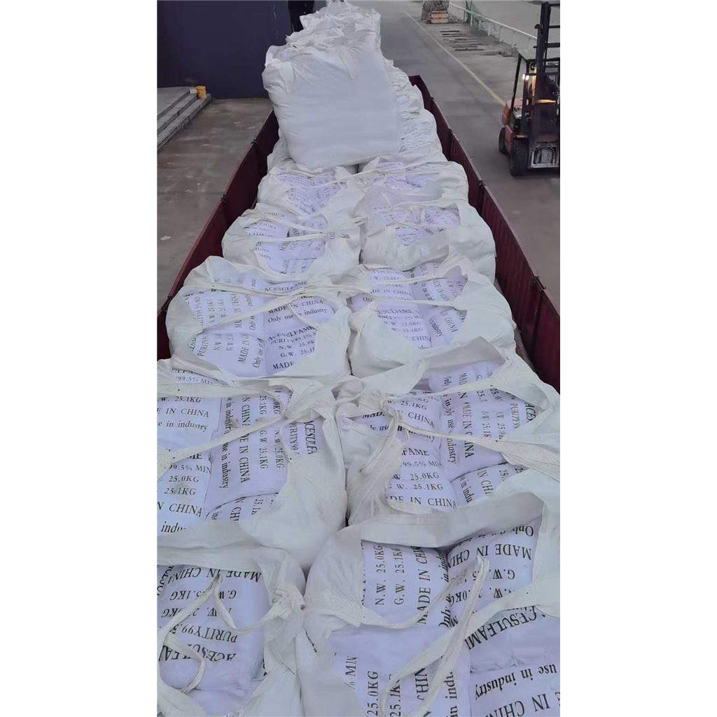 氨基磺酸 电镀助剂锅炉清洗剂