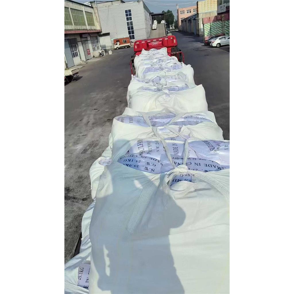 氨基磺酸 电镀助剂锅炉清洗剂