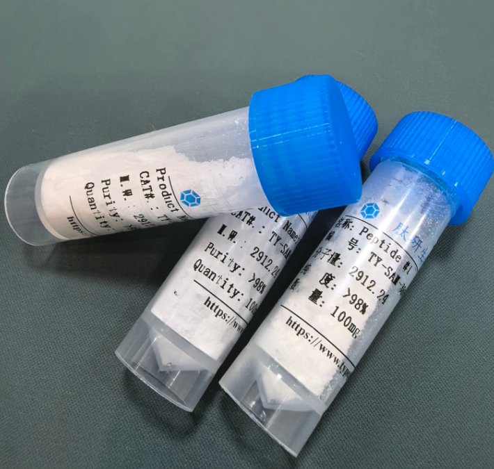 肉豆蔻酰五肽-4；睫毛肽；Teetide MP-4/1392416-25-9/Myristoyl Pentapeptide-4