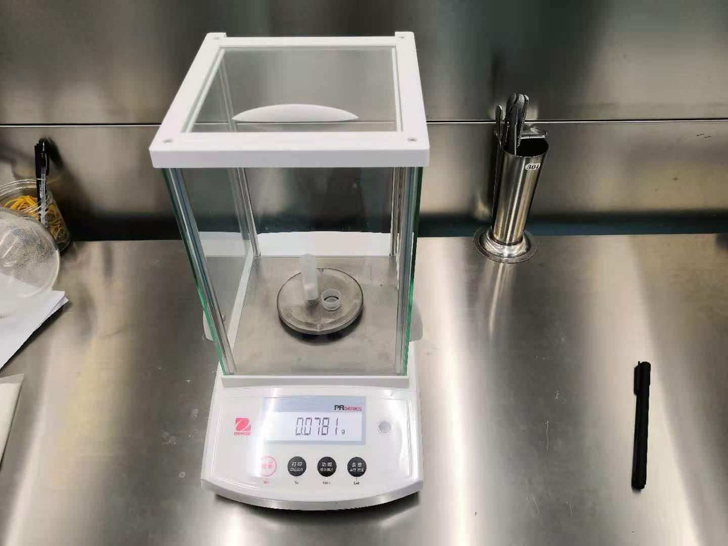 微信图片_2020111214240611.jpg 微信图片_2020111214240611.jpg