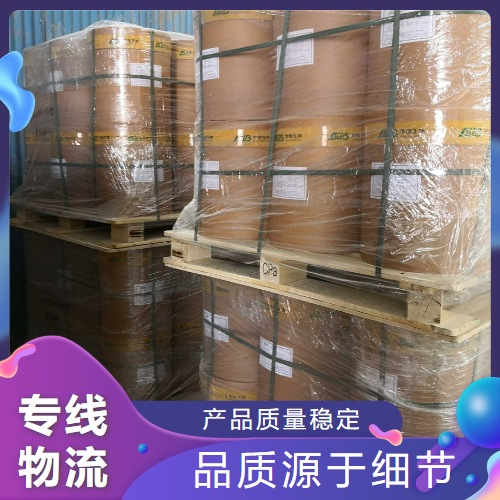   柠檬酸铁铵 1185-57-5 铁强化剂照相业工业 