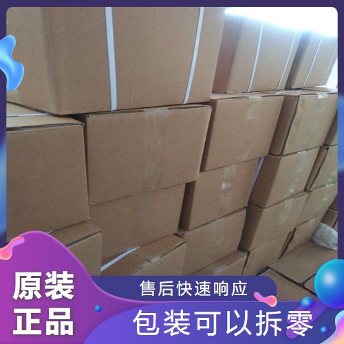   柠檬黄 1934-21-0 蜜饯凉果着色糕点上彩 