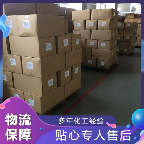   柠檬黄 1934-21-0 蜜饯凉果着色糕点上彩 