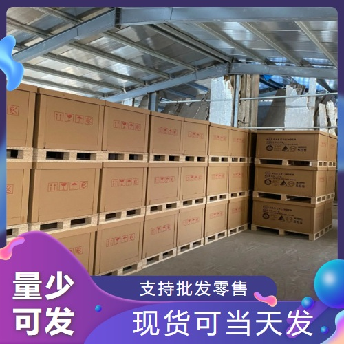   尼泊金丙酯钠 35285-69-9 防腐剂纺织品棉纱 