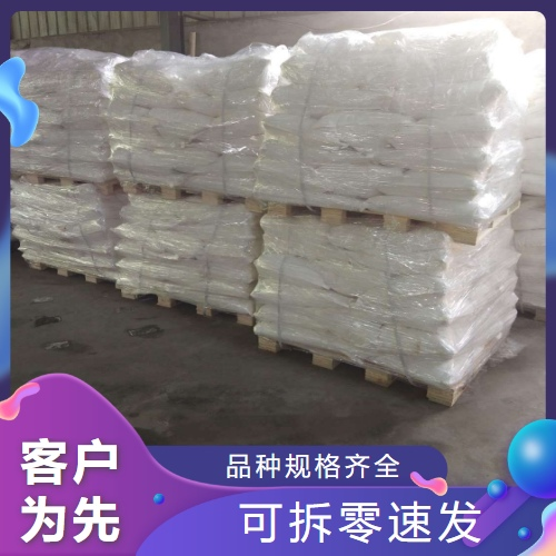   木质素磺酸钠 8061-51-6 水泥减水剂水处理剂 