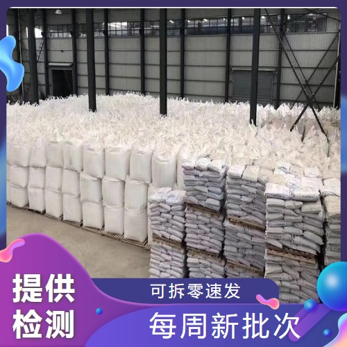   木质素磺酸钙 8061-52-7 染料扩散剂减水剂 