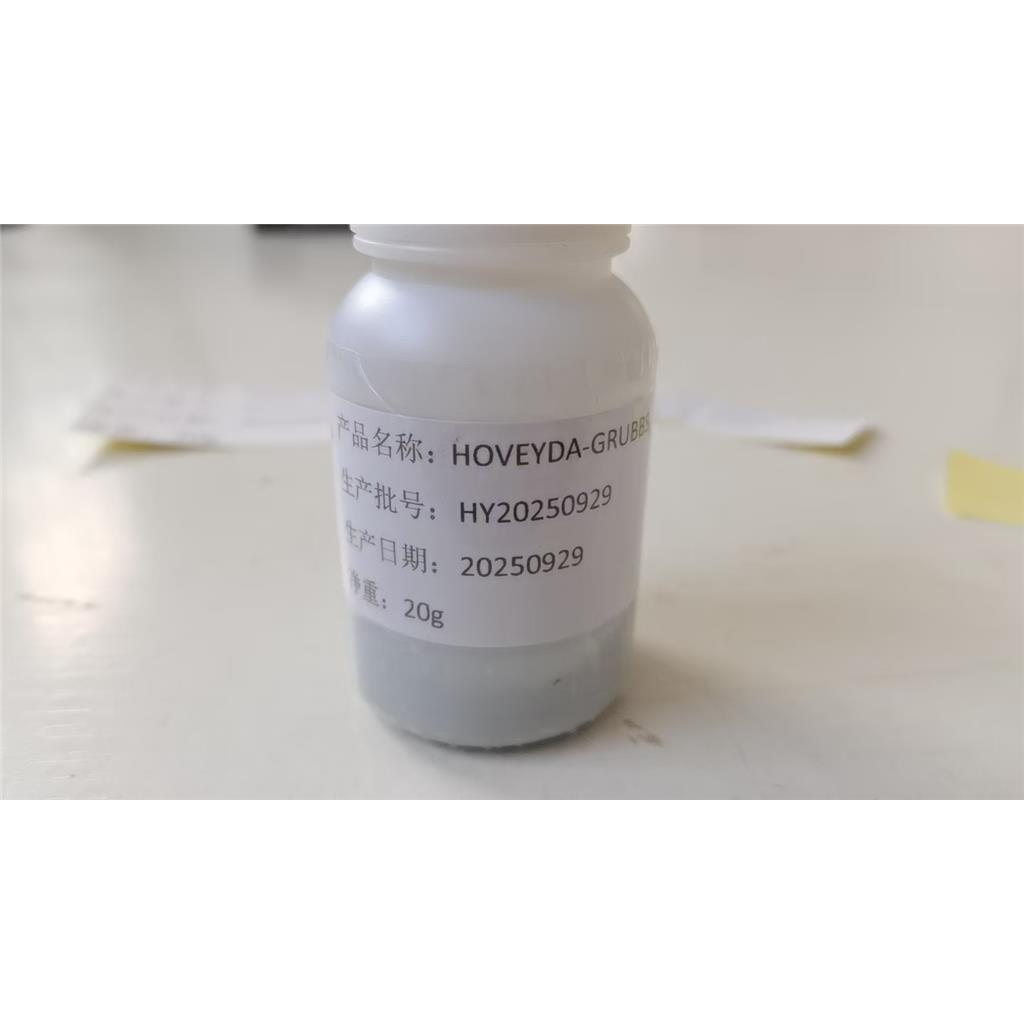 HOVEYDA-GRUBBS 催化剂