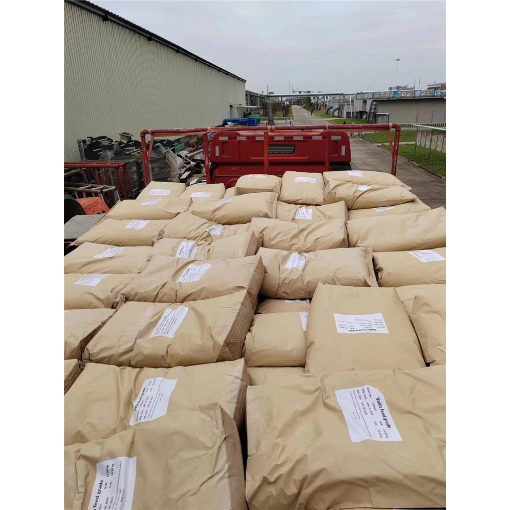 L-缬氨酸，饲料添加剂，饲料级缬氨酸，L-Valine