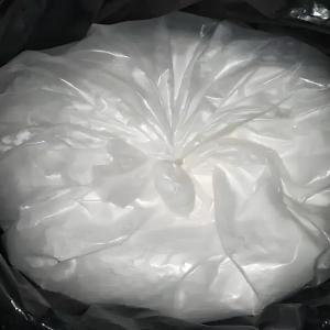 抗检测补肾原料 抗120项保健原料