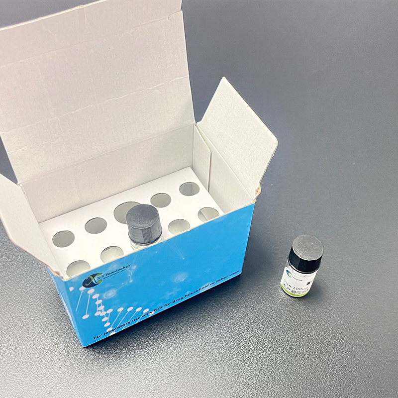 Recombinant 11-Beta-Hydroxysteroid Dehydrogenase Type 1 (HSD11b1)