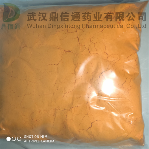 托西尼布磷酸盐