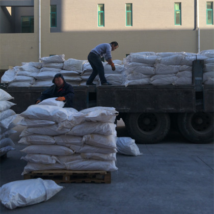 三氯化铁 污水处理 金属蚀刻