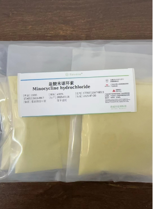 盐酸米诺环素