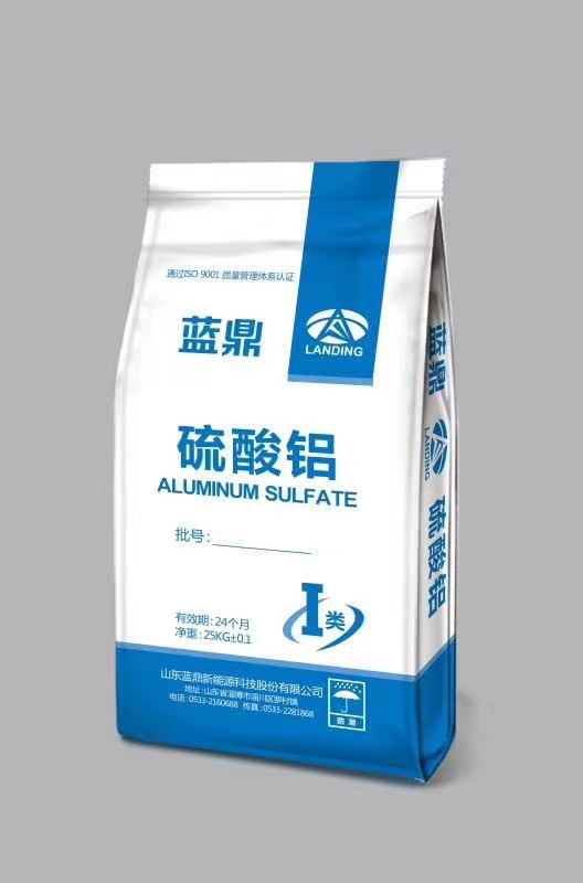 试剂级硫酸铝，十八水合硫酸铝