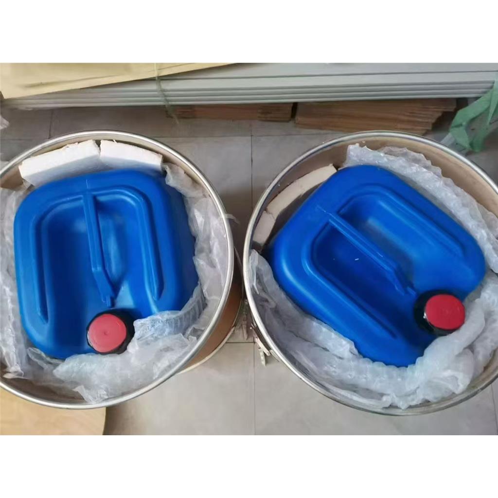 1-溴-8-(四氢吡喃氧基)辛烷