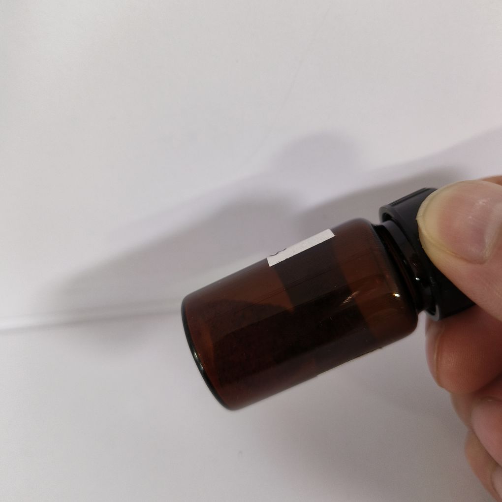 延胡索酸水化酶——9032-88-6