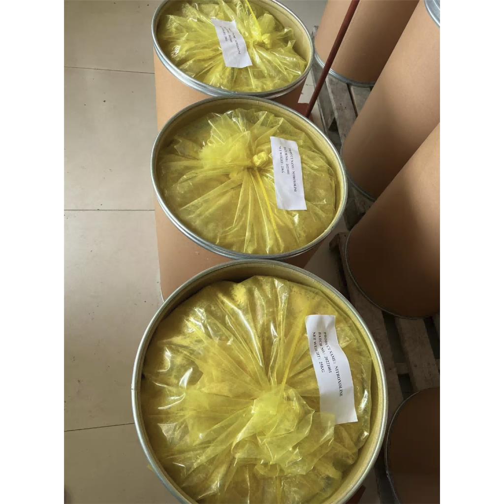 硝羟喹啉,4008-48-4,5-硝基-8-羟基喹啉,Nitroxoline,含量99%以上