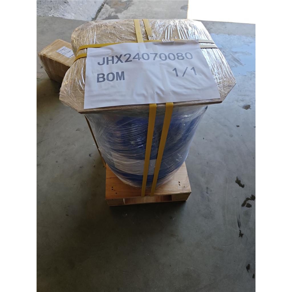 马来酸氯苯那敏