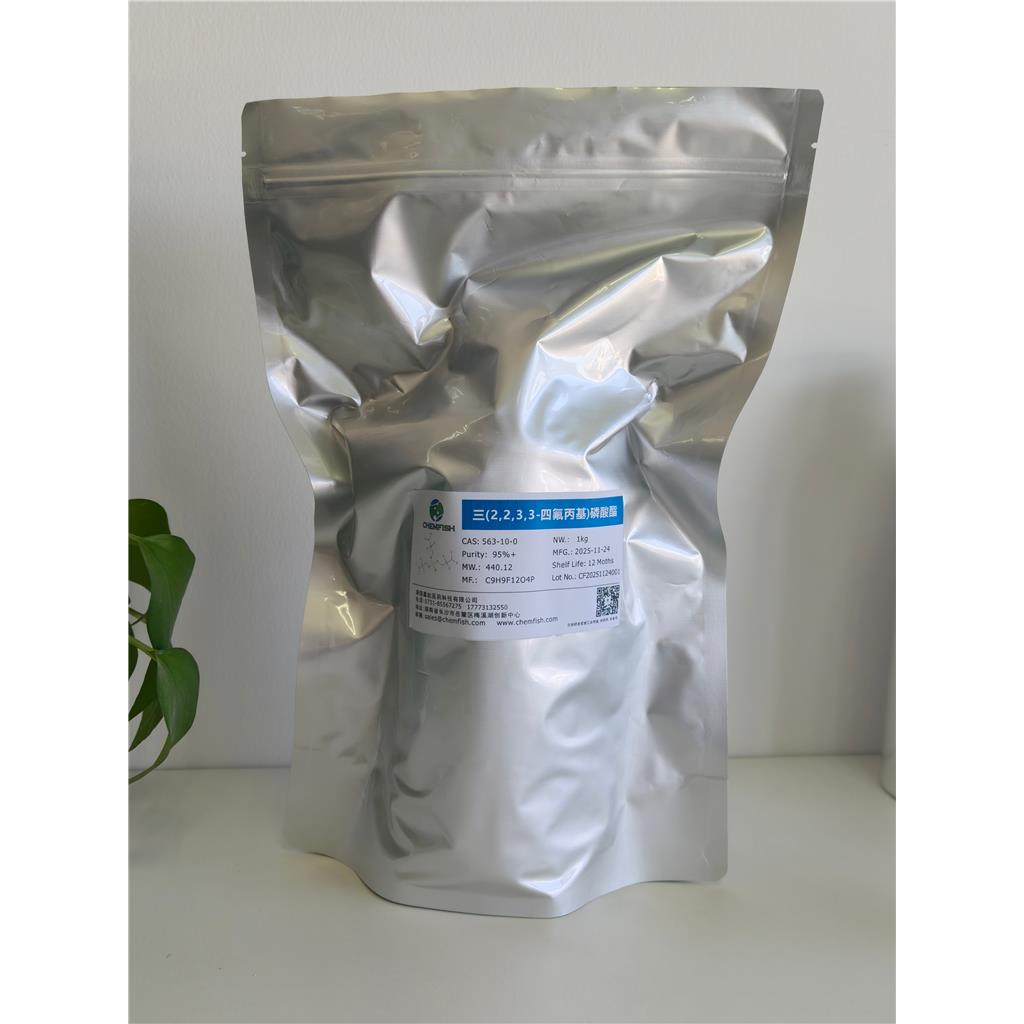 三(2,2,3,3-四氟丙基)磷酸酯