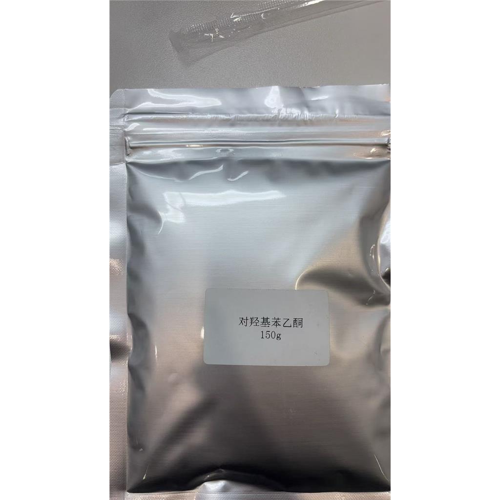 Butanoic acid 220223-45-0 98%