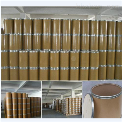 维生素B2 83-88-5 食品添加剂 抗氧化剂  