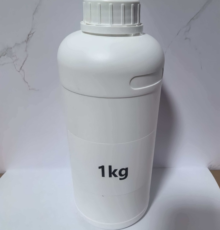 平平加O-5 硬脂醇聚醚-5 化纤柔软剂，丝绸后处理剂