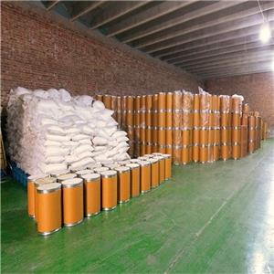 羟乙基尿素 2078-71-9 洗涤剂 保湿剂