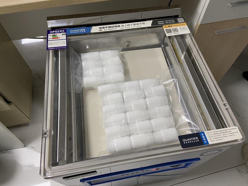 Carbetocin Acetate.jpg Carbetocin Acetate.jpg