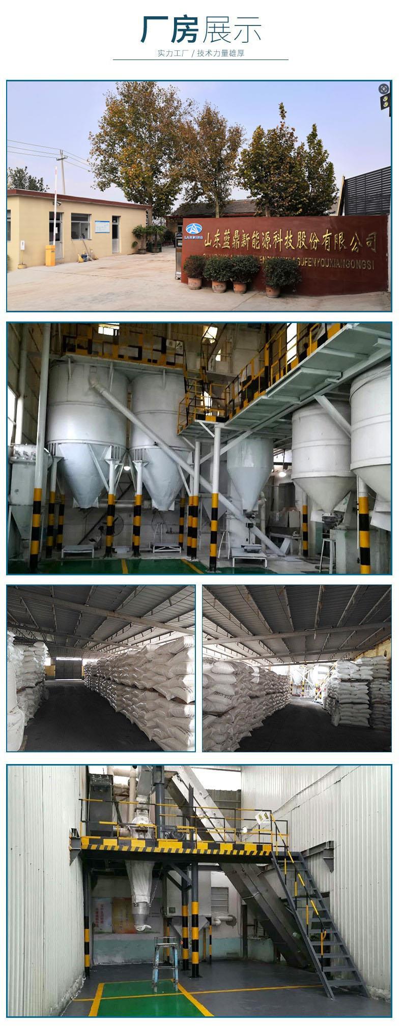 39062131700028副本.jpg 39062131700028副本.jpg