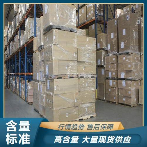   玫瑰香精  食品添加剂香精香料 