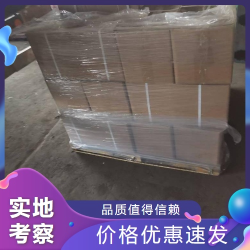   玫瑰香精  食品添加剂香精香料 