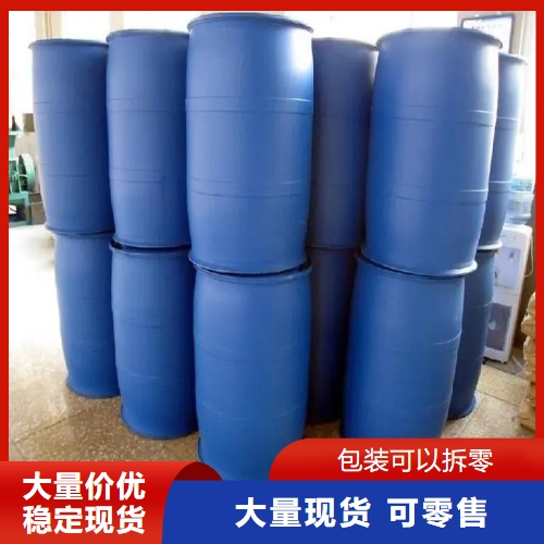  源头货源 麦芽糖醇 585-88-6 粘稠剂保湿剂食品添加剂 源头货源