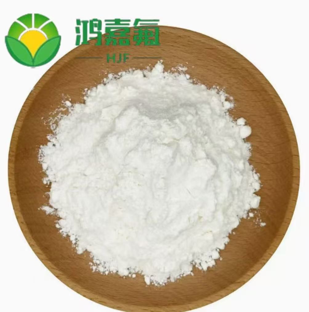 单氟磷酸钠 10163-15-2