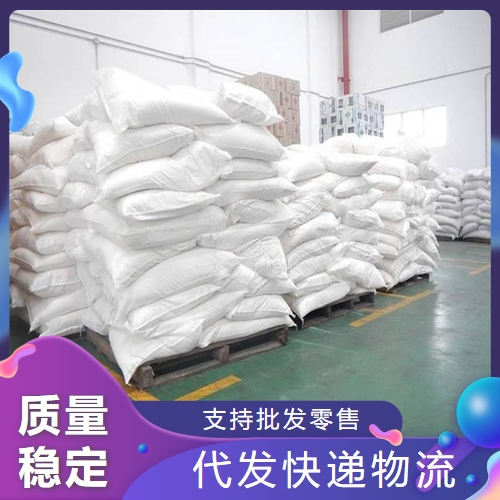   麦芽糊精 9050-36-6 风味剂填充剂保湿剂 