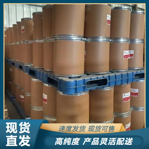   麦芽酚 118-71-8 香味增效剂食品添加剂 