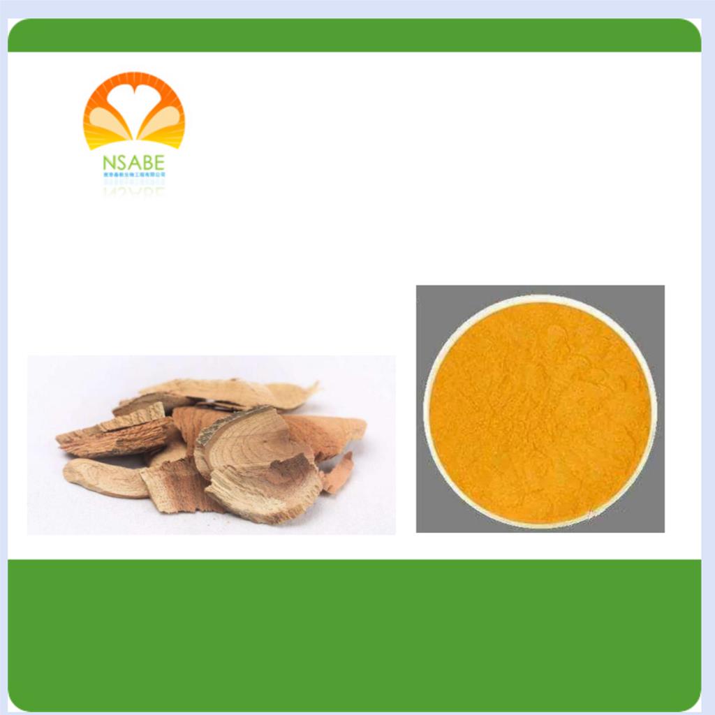 扁塑藤素 1258-84-0