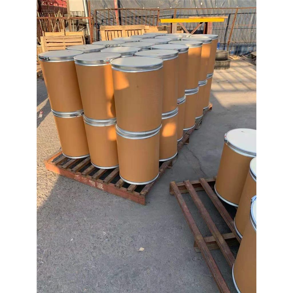 辛酰甘氨酸高含量支持样品